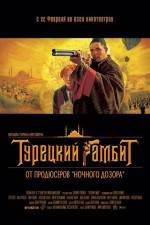 Watch Turetskiy gambit Myflixer