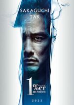 Watch One Percenter Myflixer