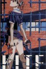 Watch Kite Myflixer