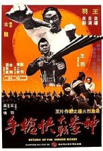 Watch Return of the Chinese Boxer Myflixer