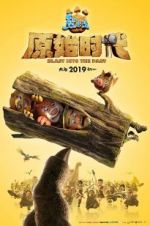 Watch Boonie Bears: Blast Into the Past Myflixer
