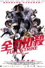 Watch Chuen lik kau saat Myflixer