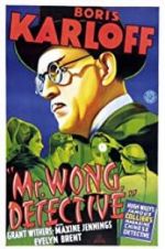 Watch Mr. Wong, Detective Myflixer
