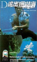 Watch Escape from Coral Cove Myflixer