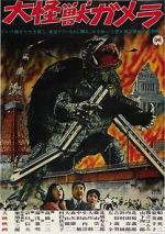 Watch Daikaij� Gamera Myflixer