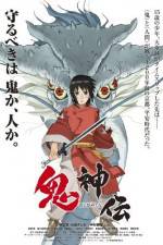 Watch Legend of the Millennium Dragon Myflixer