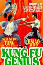 Watch Kung Fu Genius Myflixer