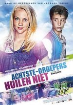 Watch Cool Kids Don\'t Cry Myflixer
