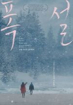 Watch Heavy Snow Myflixer