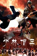 Watch Shao Lin yu ren zhe Myflixer