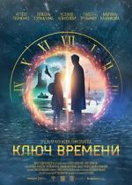 Watch The Time Guardians Myflixer