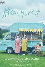 Watch Traveling Sandwich Myflixer