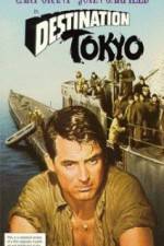 Watch Destination Tokyo Myflixer
