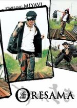 Watch Oresama Myflixer