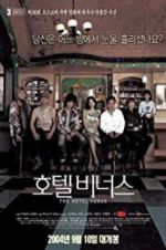 Watch The Hotel Venus Myflixer