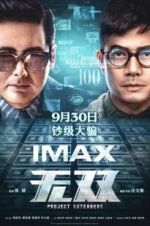 Watch Project Gutenberg Myflixer
