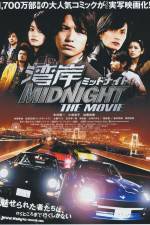 Watch Wangan middonaito the movie Myflixer