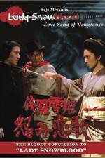 Watch Shura-yuki-hime Urami Renga Myflixer