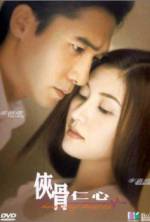 Watch Healing Hearts Myflixer