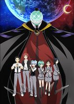 Watch Ansatsu Kyoushitsu (TV Special 2013) Myflixer