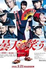 Watch Laughing Under the Clouds Myflixer