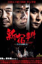 Watch shinjuku incident Myflixer
