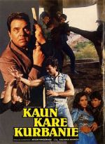 Watch Kaun Kare Kurbanie Myflixer