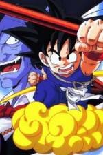 Watch Doragon b�ru Majinj� no nemuri hime Myflixer