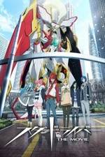 Watch Star Driver the Movie Myflixer