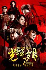 Watch 7 Assassins Myflixer