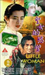Watch Ming Ghost Myflixer