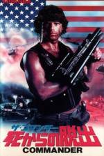Watch Commander Myflixer