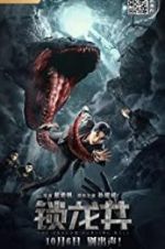 Watch The Dragon Hunting Well Myflixer