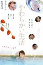 Watch It\'s Only Talk Myflixer