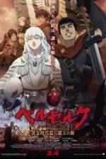 Watch Berserk: The Golden Age Arc I - The Egg of the King Myflixer
