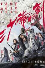 Watch Sword Master Myflixer