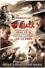Watch Wind Blast Myflixer