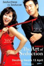 Watch Jakeob-ui jeongseok Myflixer