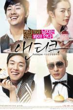Watch Antique Myflixer
