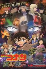 Watch Detective Conan The Darkest Nightmare Myflixer
