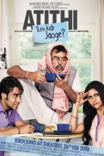 Watch Atithi Tum Kab Jaoge Myflixer