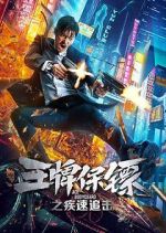 Watch Ace Bodyguard Myflixer