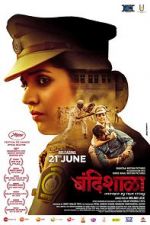 Watch Bandishala Myflixer