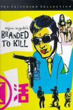 Watch Branded To Kill Myflixer