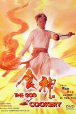 Watch Sik san Myflixer