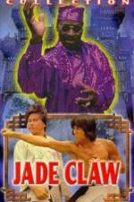 Watch Ji zhao Myflixer