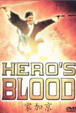 Watch Hero's Blood Myflixer