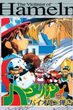 Watch Violinist of Hamelin Myflixer