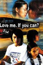 Watch Fei yue qin hai Myflixer