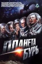 Watch Planeta Bur Myflixer